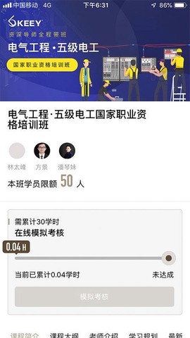 企一光网图3