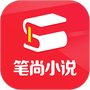 笔尚小说