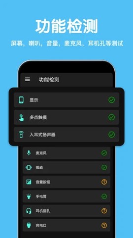 CPU设备信息[图1]