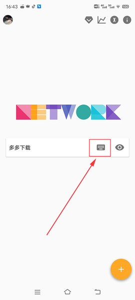 解方程计算器[图1]