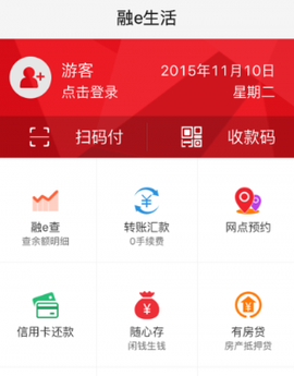 融e生活[图1]