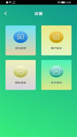 清理博士图3