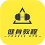 https://static.down8818.com/uploads/20260806/6a741449e9cd08.83024326.png