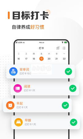 指尖时光[图3]