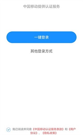 答案解析网[图2]