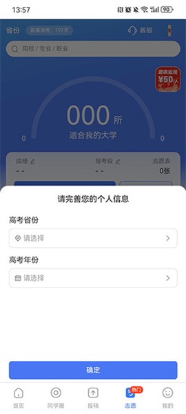 答案解析网[图6]