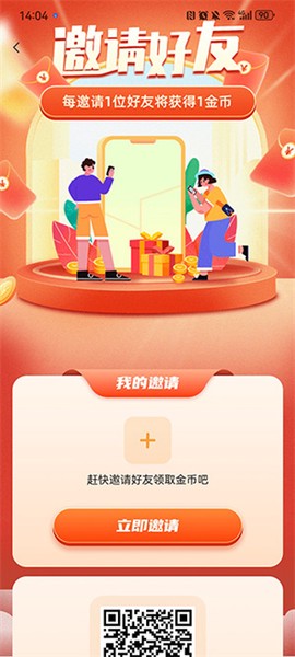 答案解析网[图10]