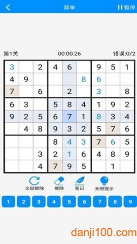 数独挑战[图1]