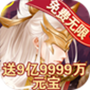 剑奴江湖