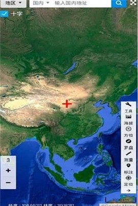 地球模拟器3D图1