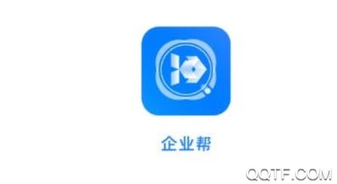 企业帮[图1]
