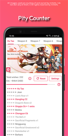 原神祈愿抽卡模拟器图2