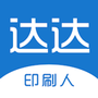 https://static.down8818.com/uploads/20260821/6a87c2a0b084b0.62711309.png