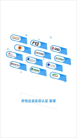 达达印刷人图2