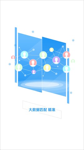 达达印刷人图3