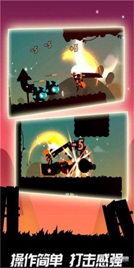 明日世界:光明骑士[图2]