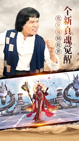 我在江湖[图1]