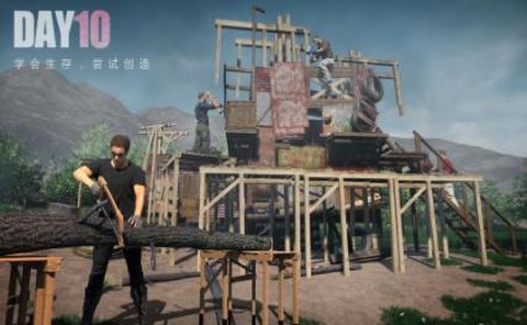 植物大战僵尸资本家版图1