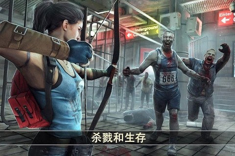 死亡扳机2安卓版图1
