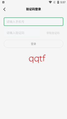 小熊油耗[图5]