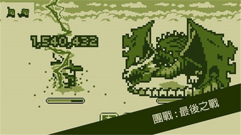 关键勇士[图5]