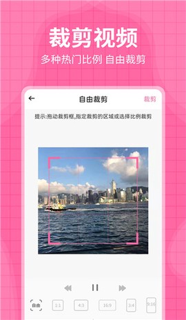 去水印王图1