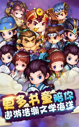 疯狂猜成语3[图1]