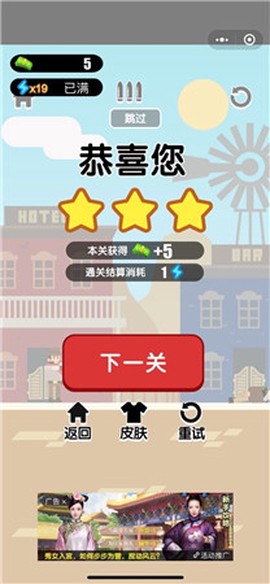 枪王之王图3