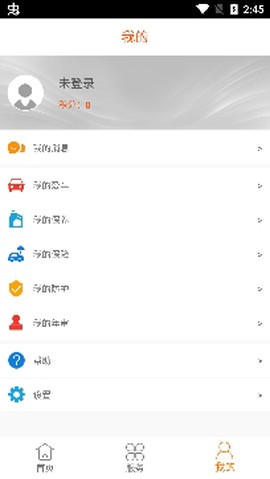 众车生活[图3]