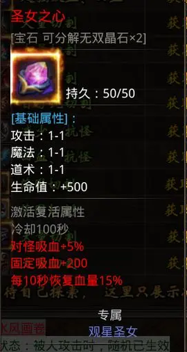 小鱼传奇[图1]