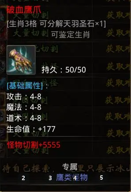 小鱼传奇[图2]