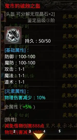 小鱼传奇[图5]