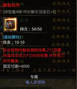 小鱼传奇[图8]