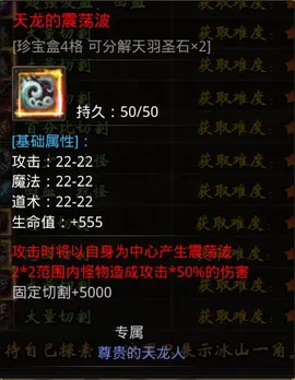 小鱼传奇[图9]