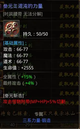 小鱼传奇[图11]