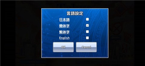 东京放课后召唤师[图1]