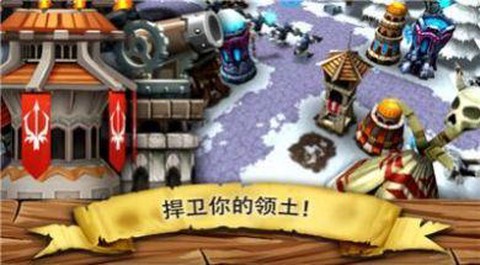 逃离哥布林洞窟[图1]
