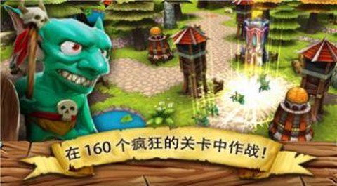 逃离哥布林洞窟[图2]