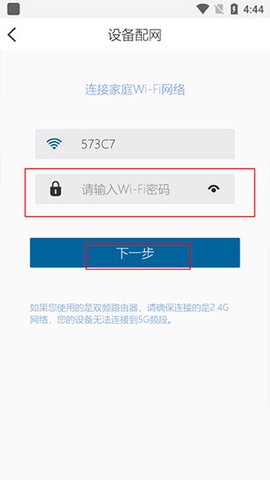 飞利浦水健康[图2]