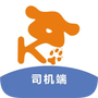 川渝酷狗出行