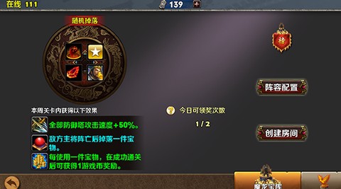策马守天关[图1]
