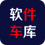 https://static.down8818.com/uploads/20260821/6a87e5712afa47.36445487.png