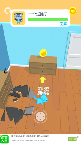 忍者猫咪酱图2