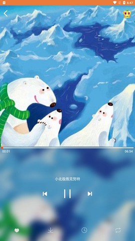 宝宝听故事[图2]