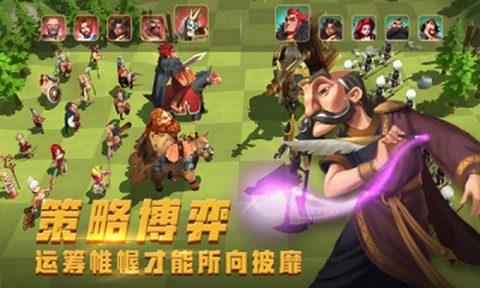 英雄万岁图1