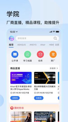 技术邻[图1]