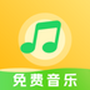 千听音乐