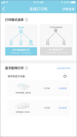 汉印美照[图4]