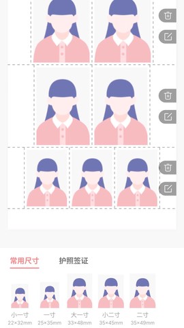 汉印美照图2