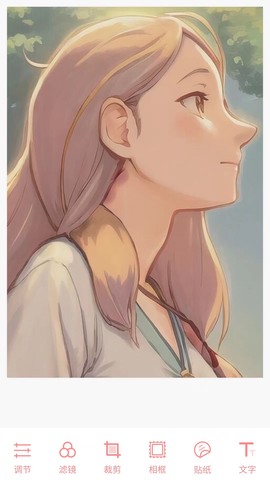汉印美照图3
